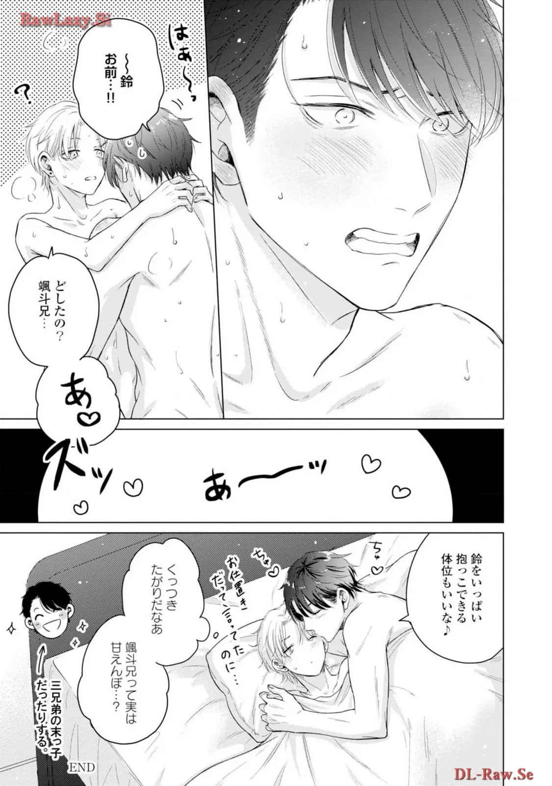 P39