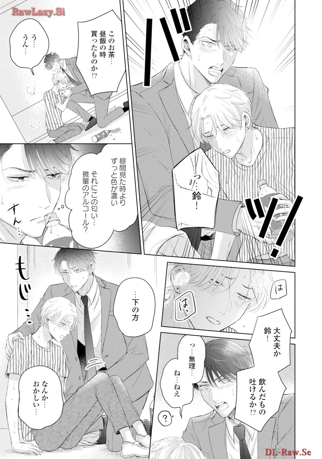 P29