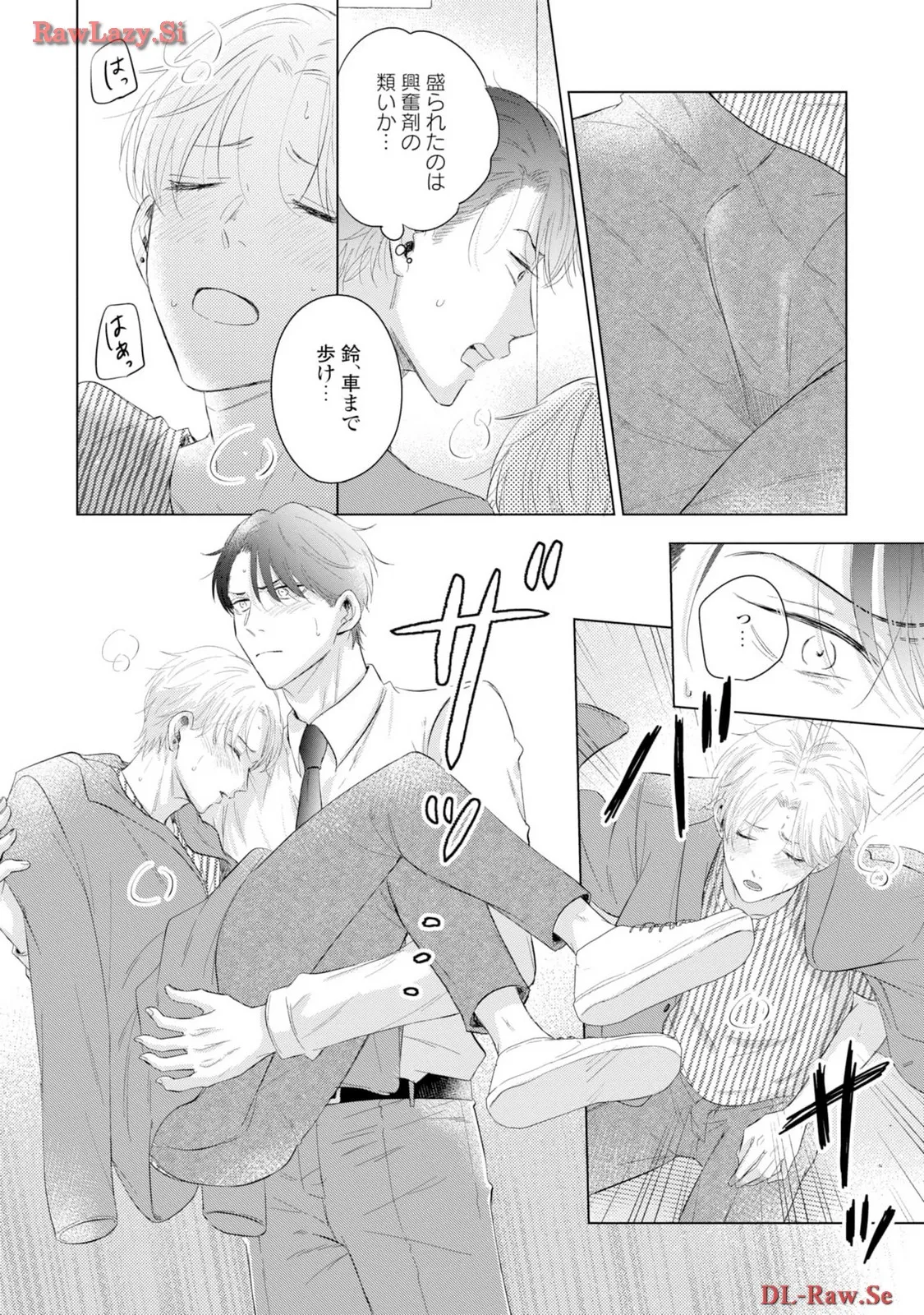 P30