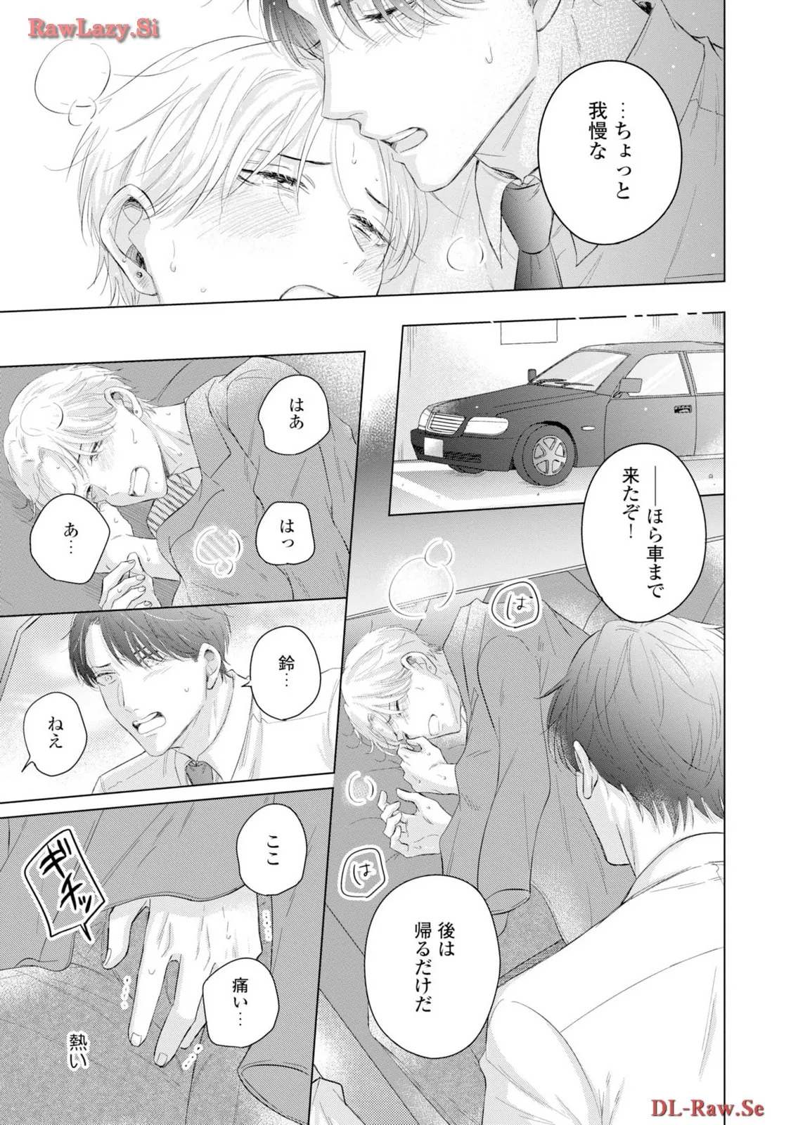 P31