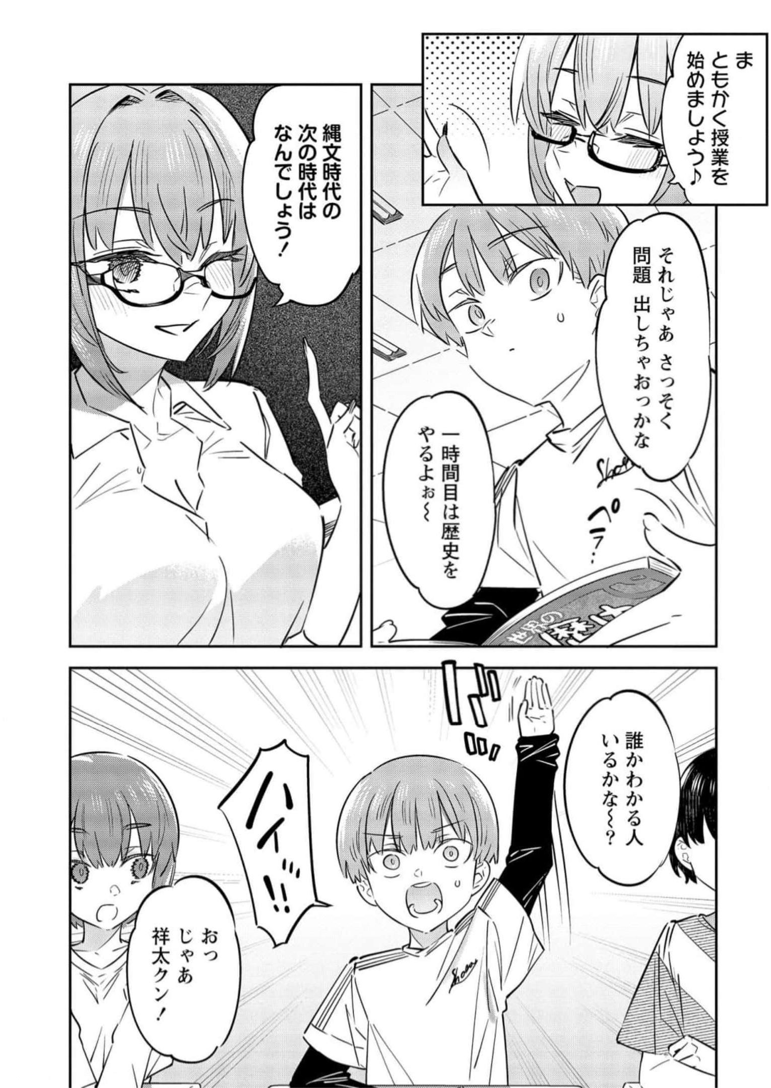 P14