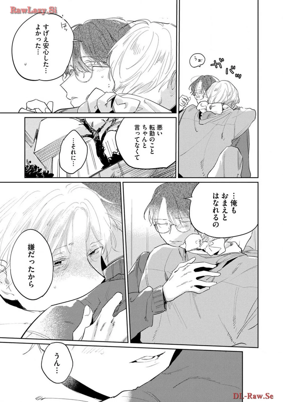 P28
