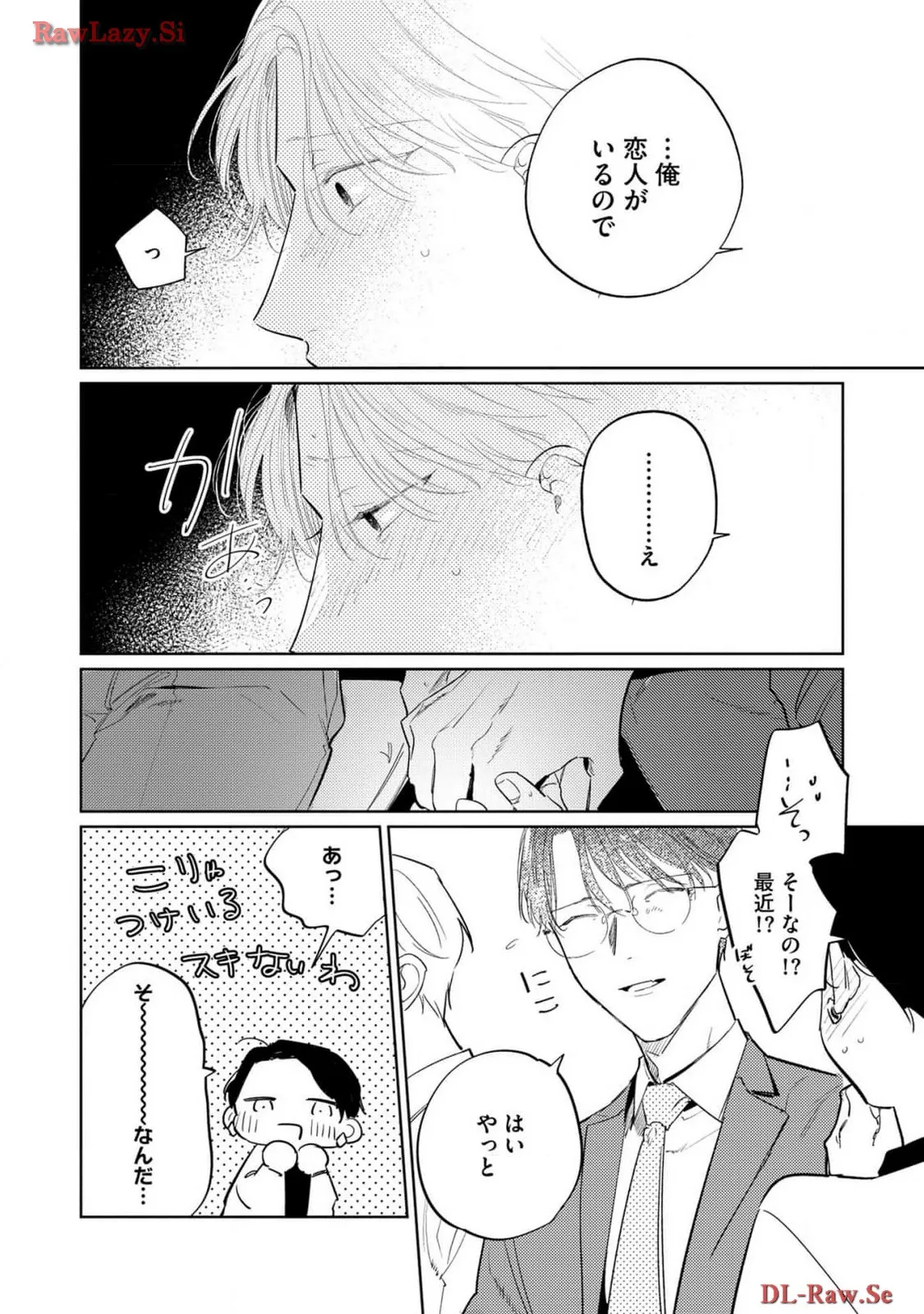 P33