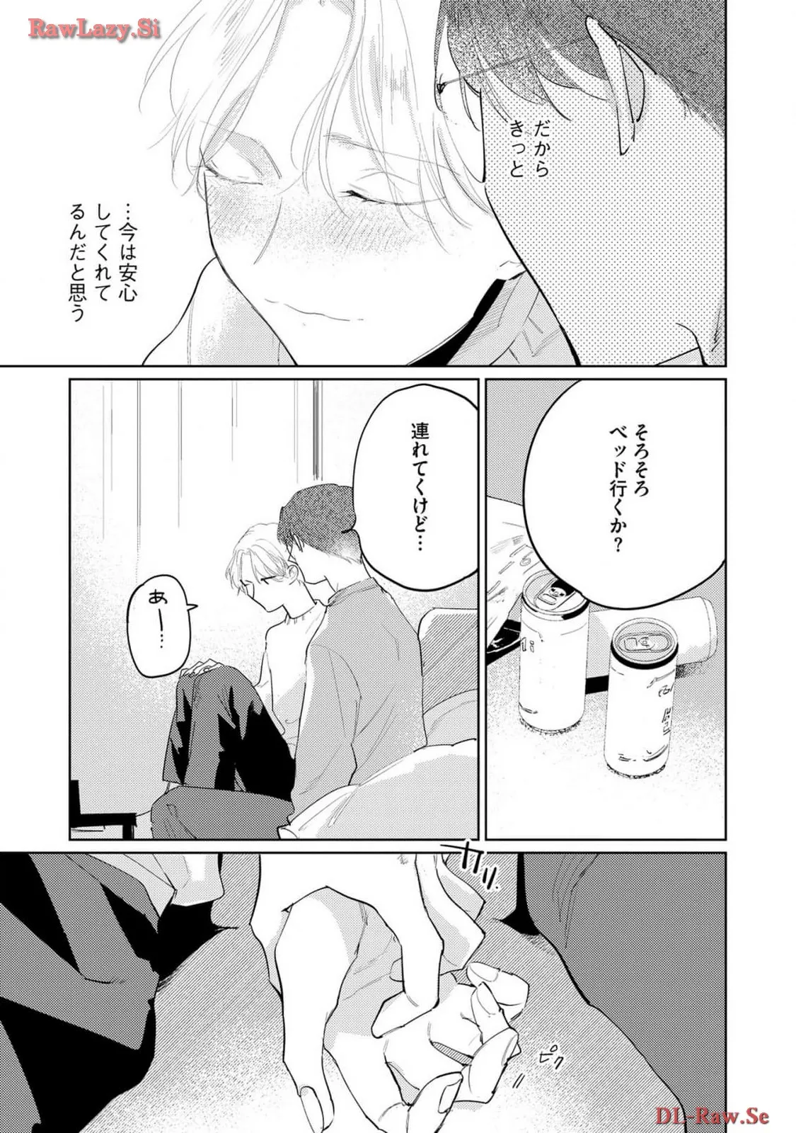 P38