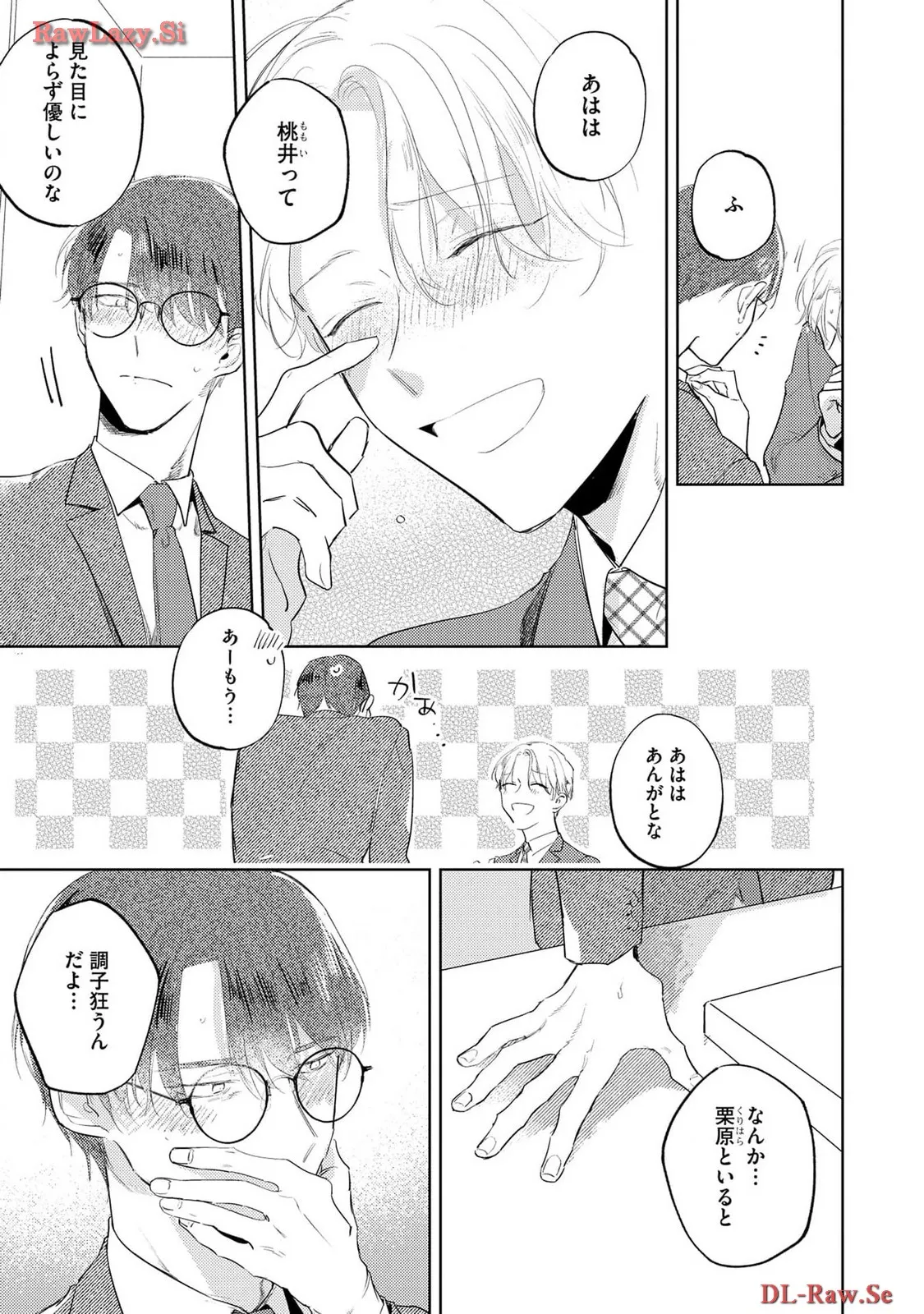 P21