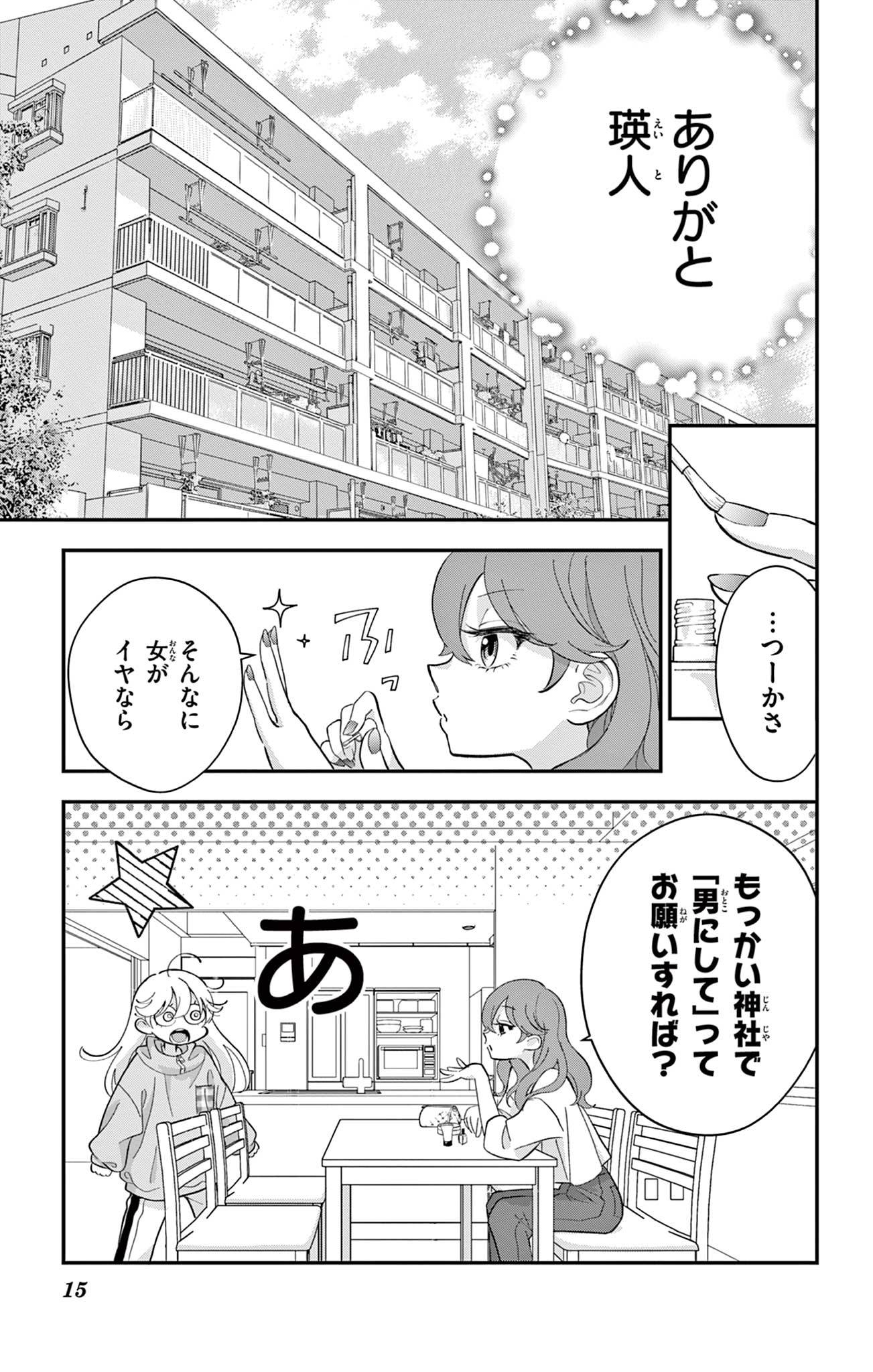 P15