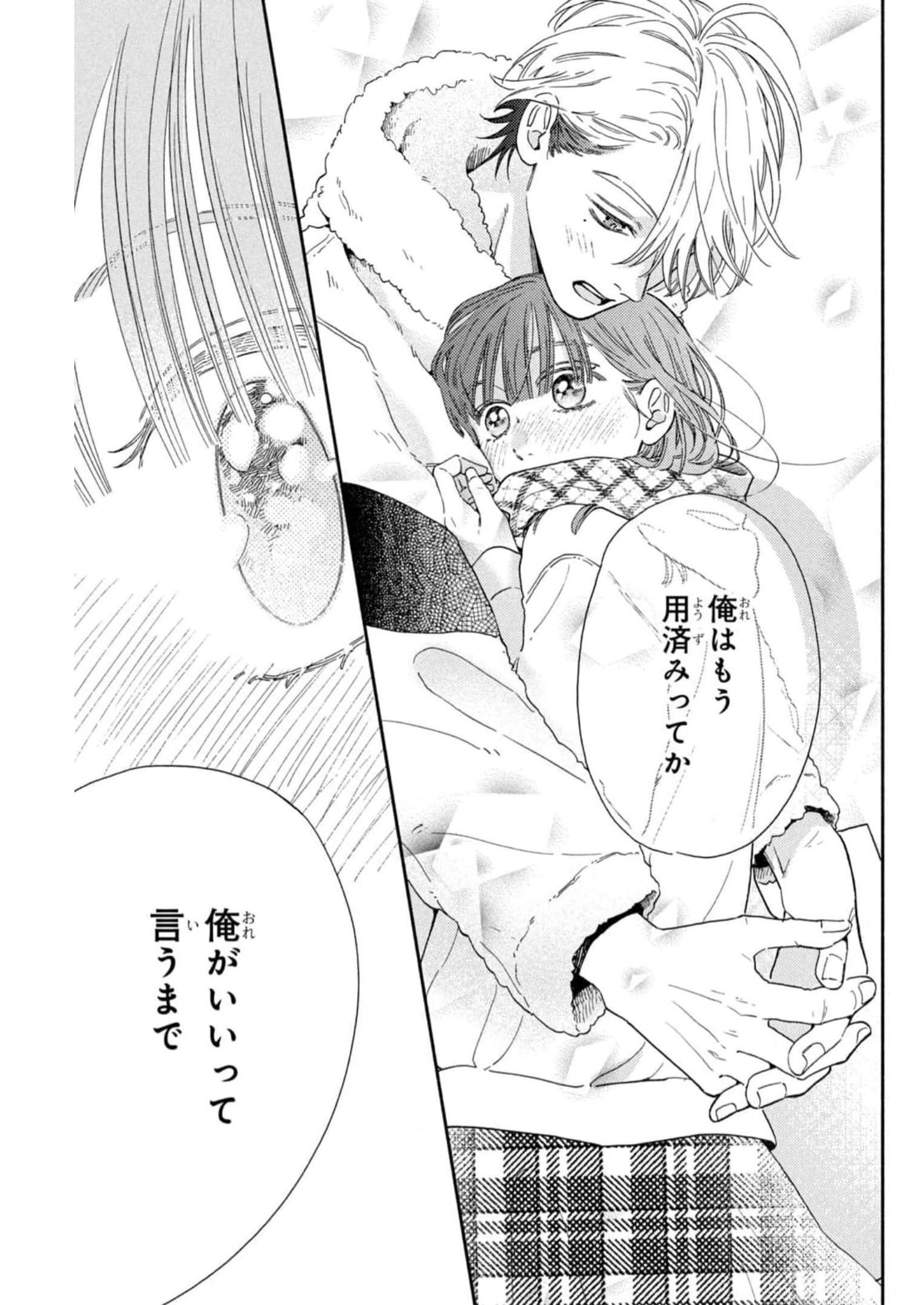P33