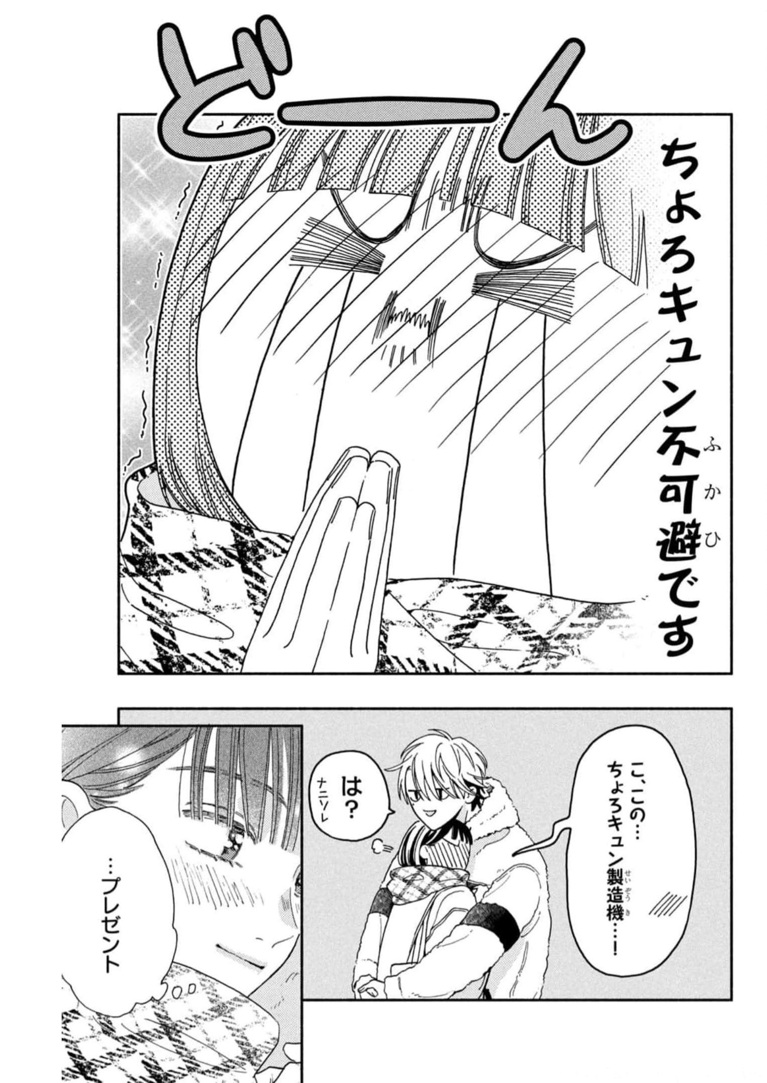 P35