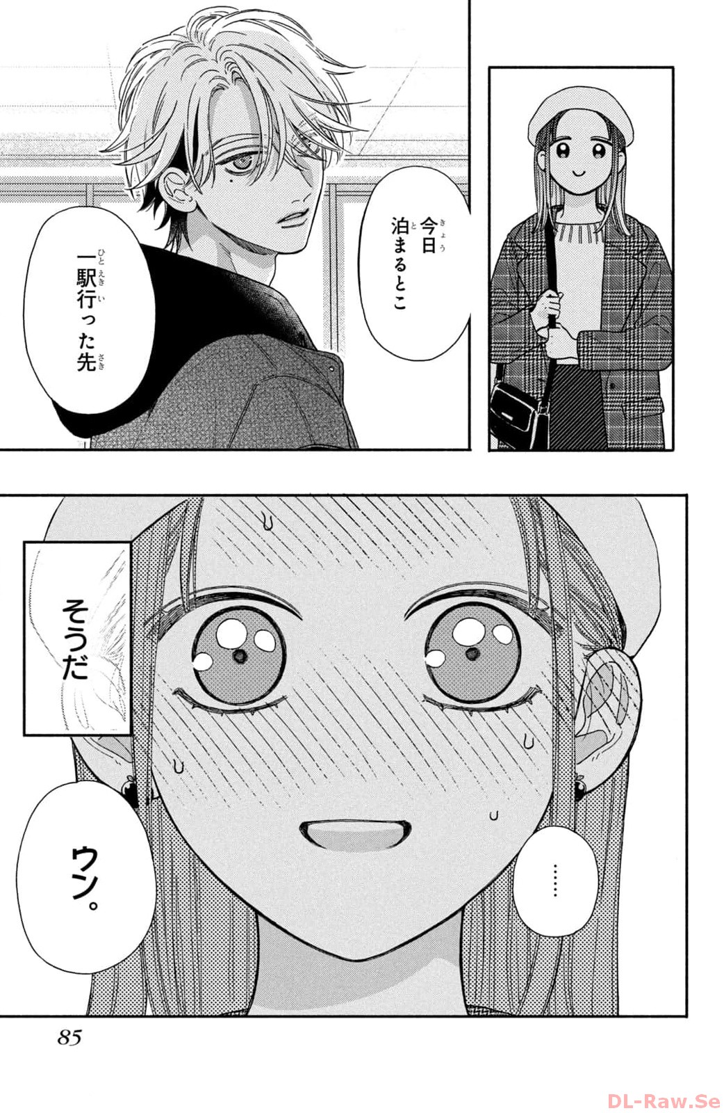 P39