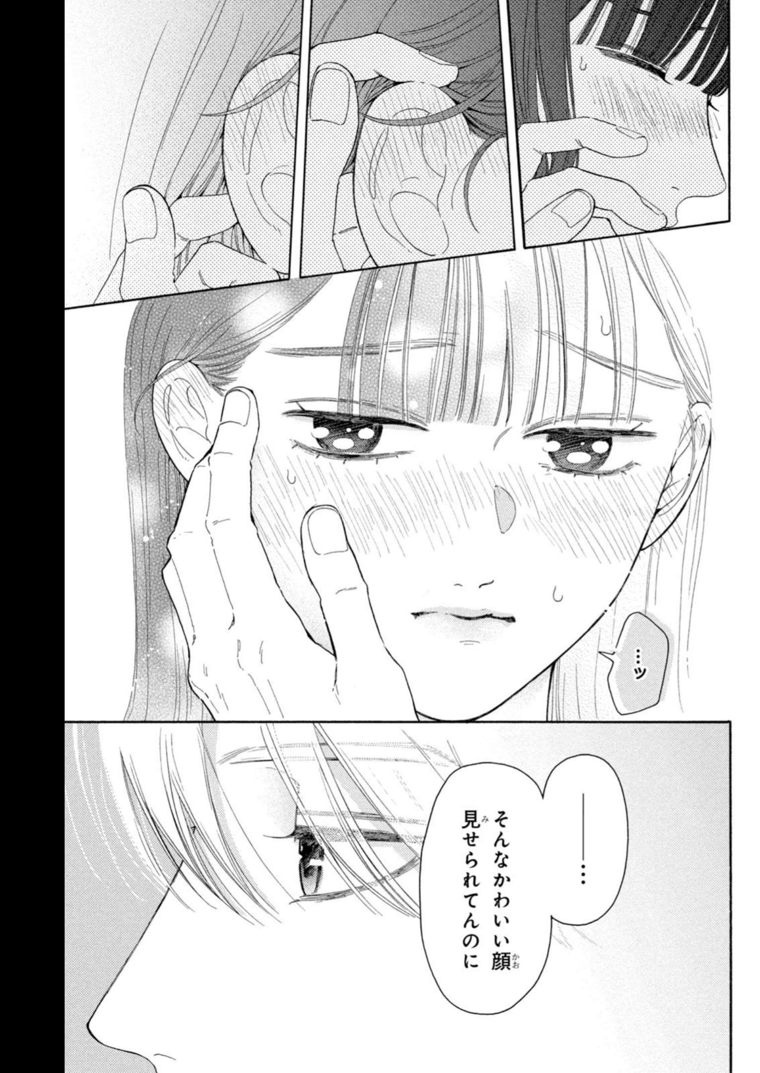P33