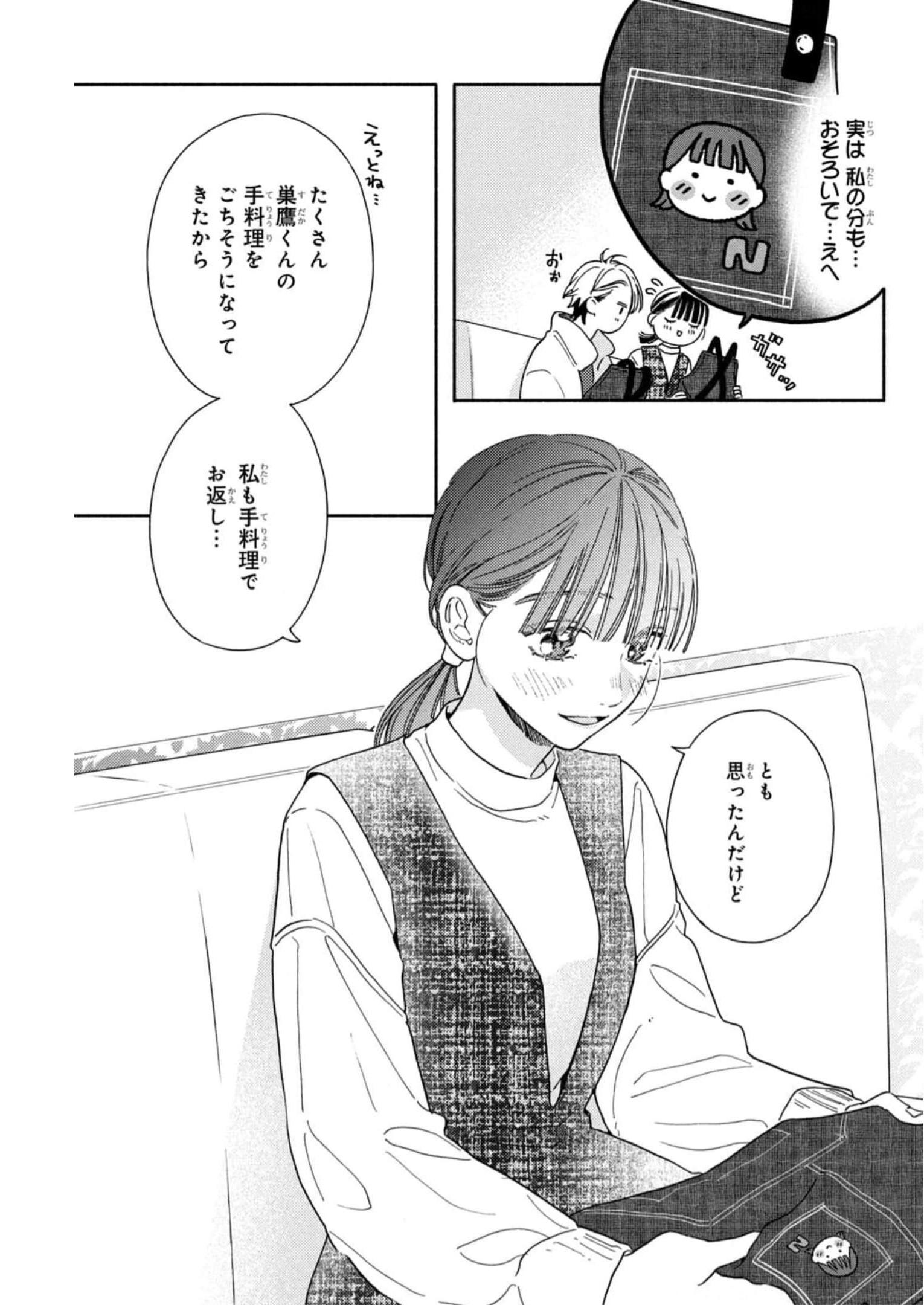 P31