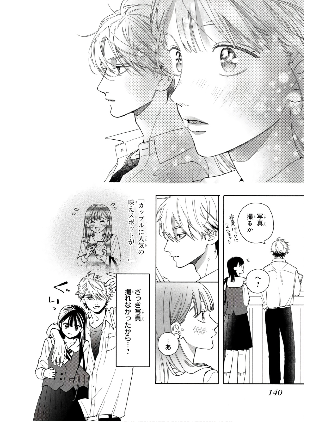 P36