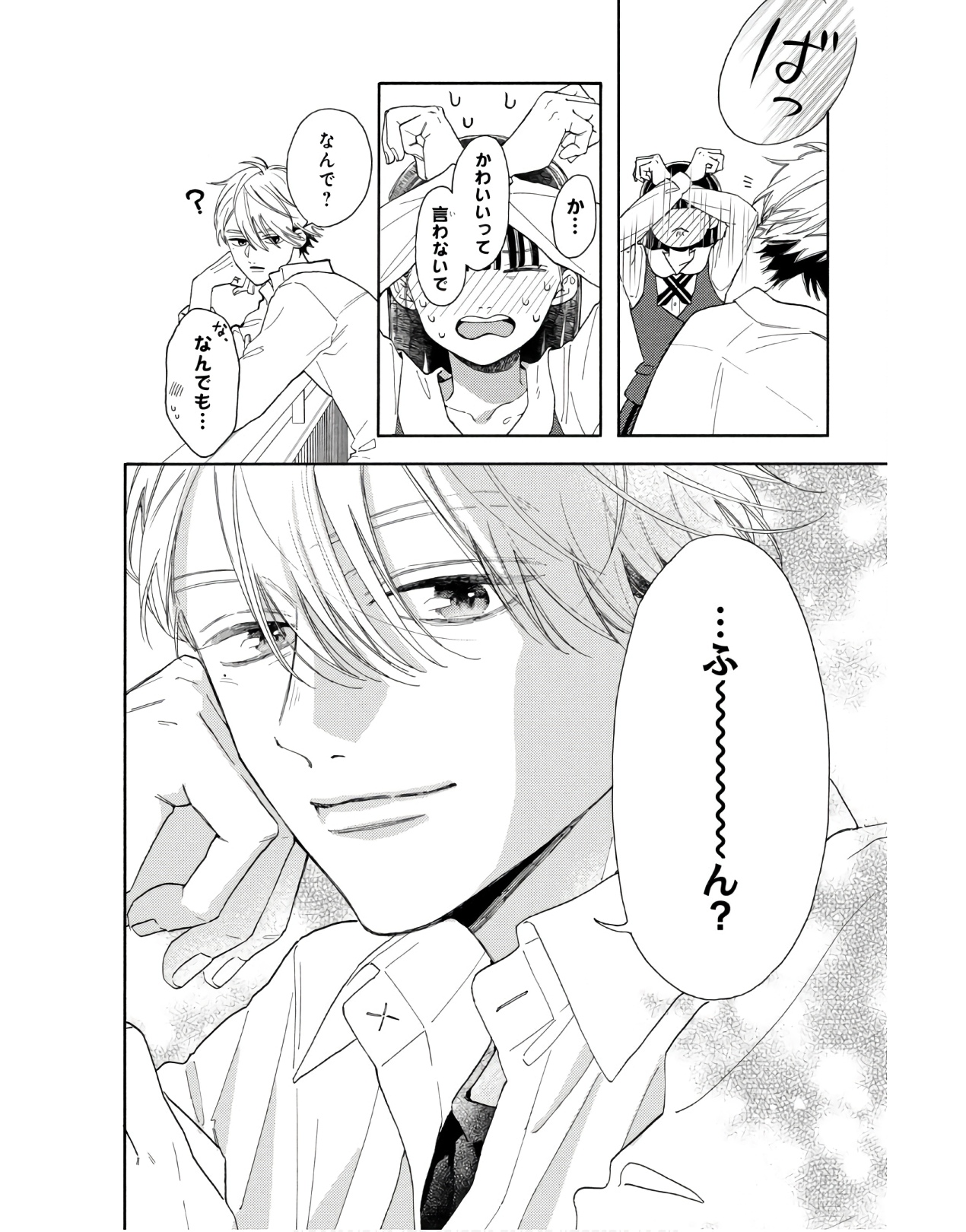 P42