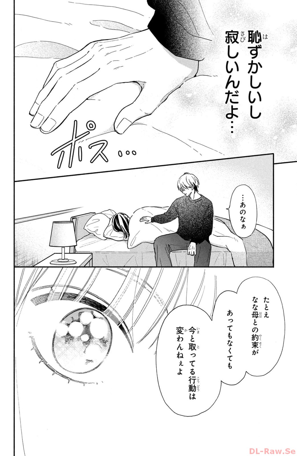 P22