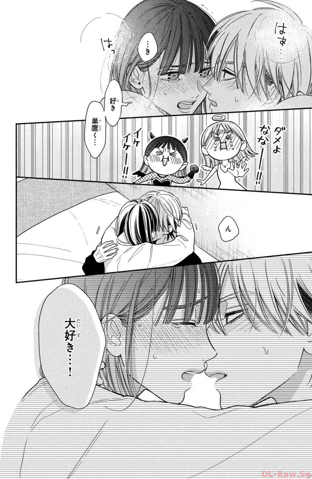 P38