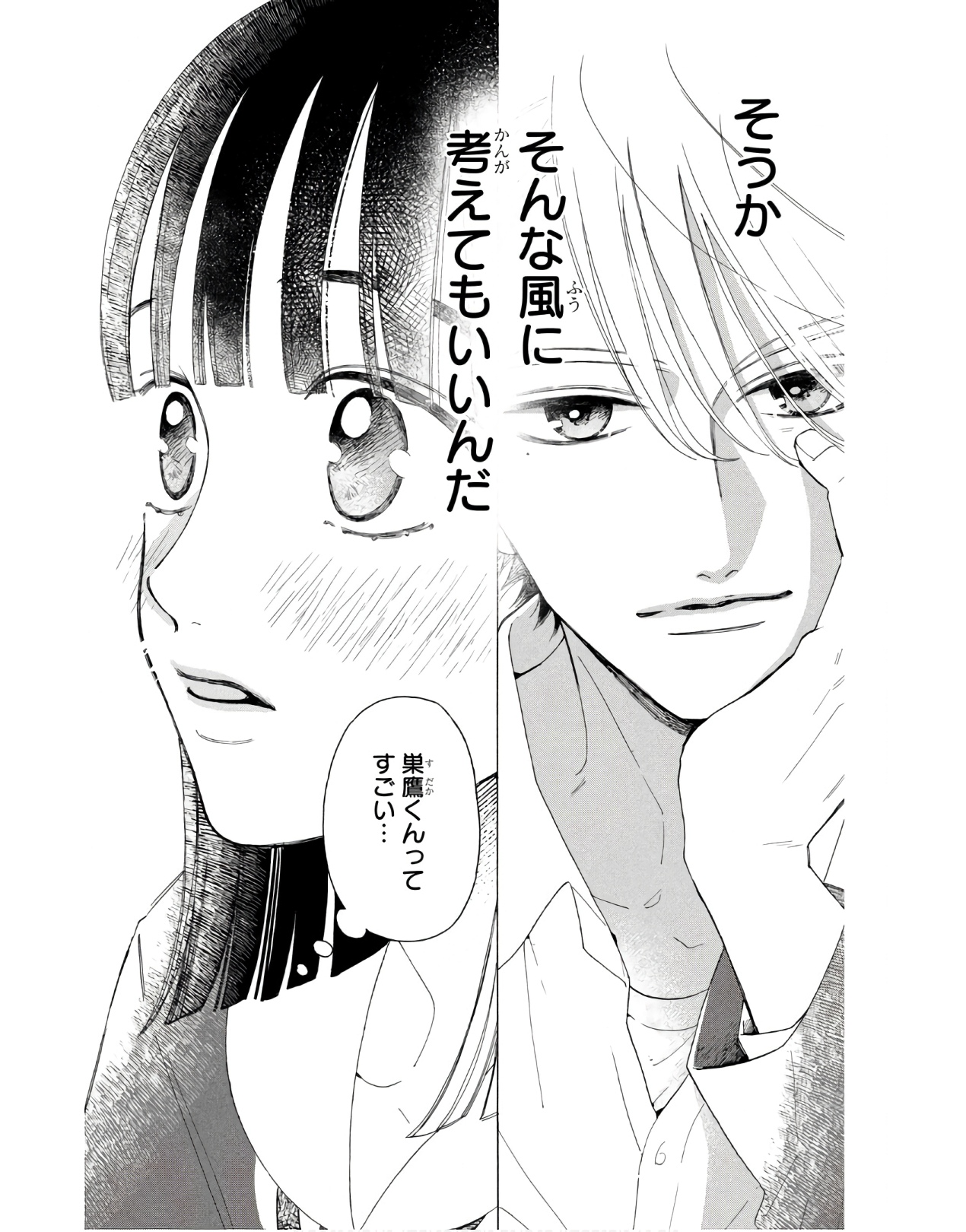 P59