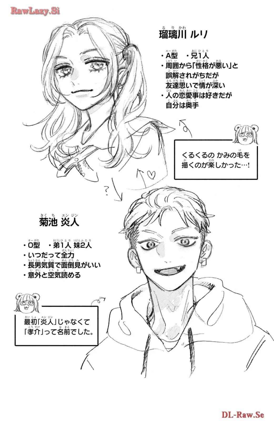 P39