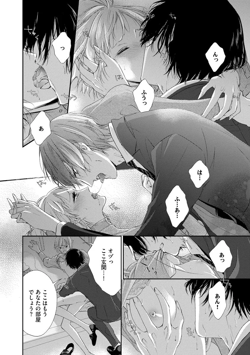P24