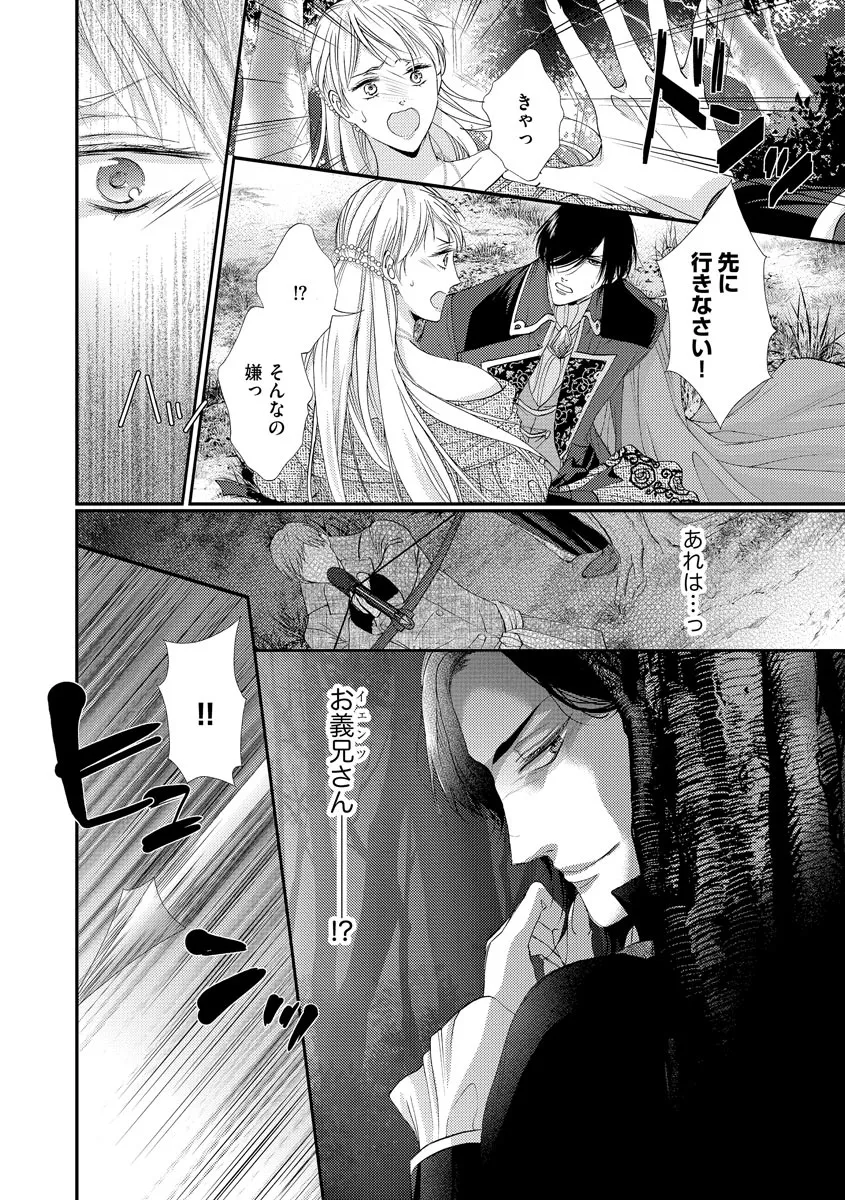 P22