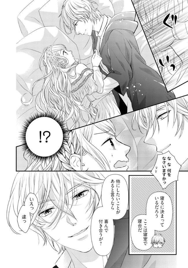 P24