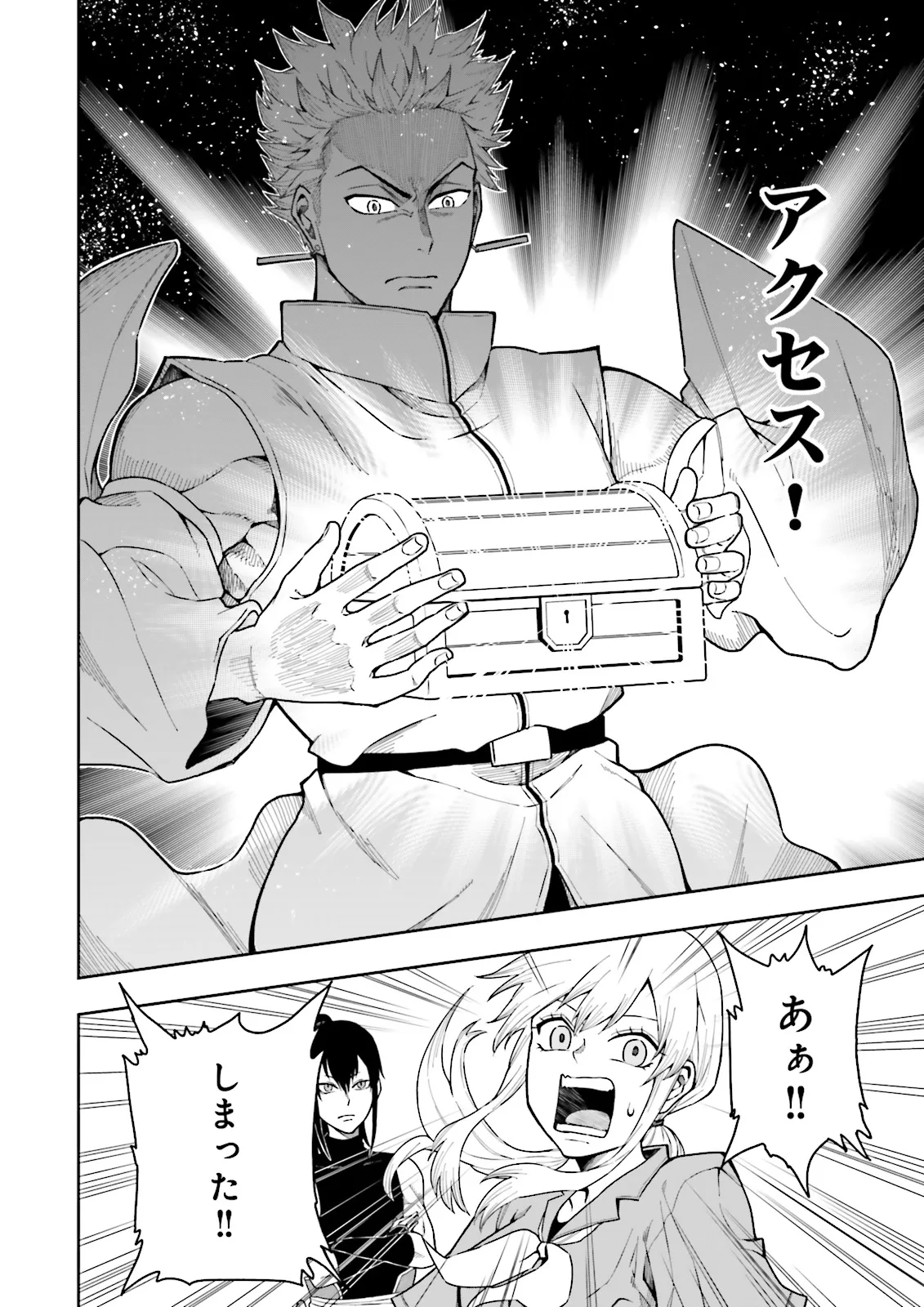 P34