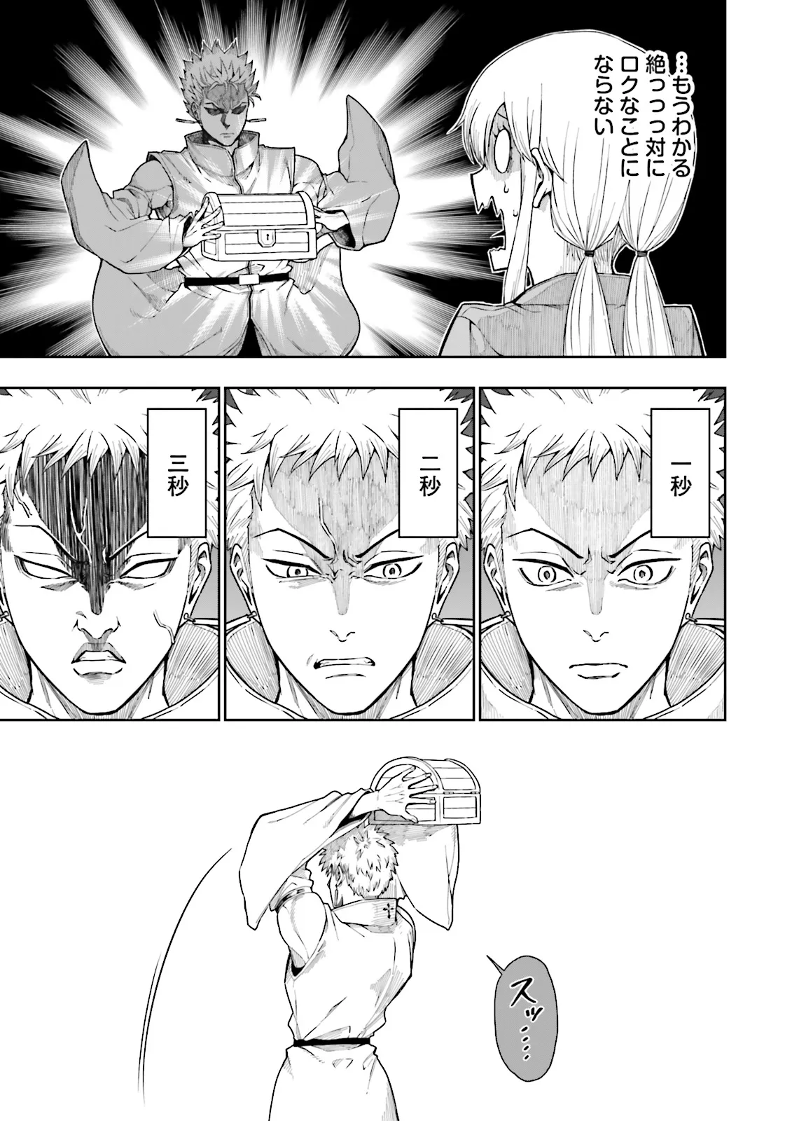 P35