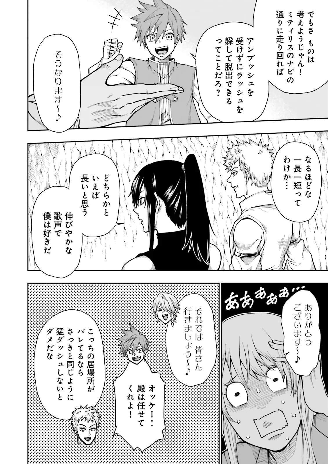 P46
