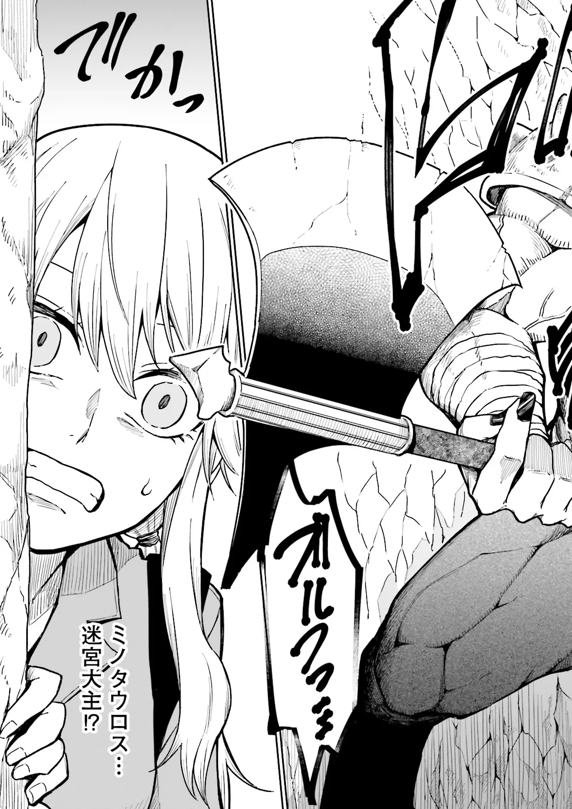 P39