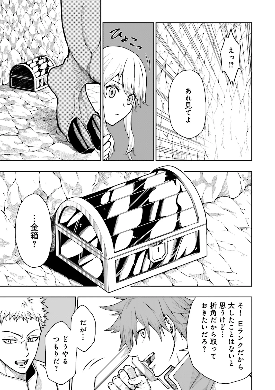 P41