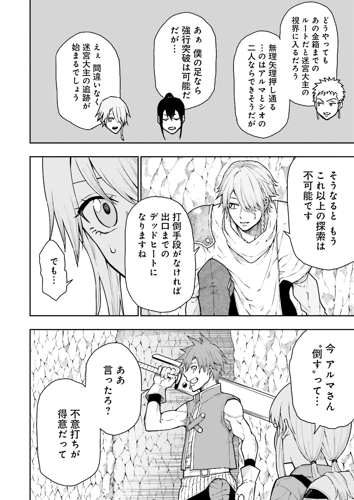 P42