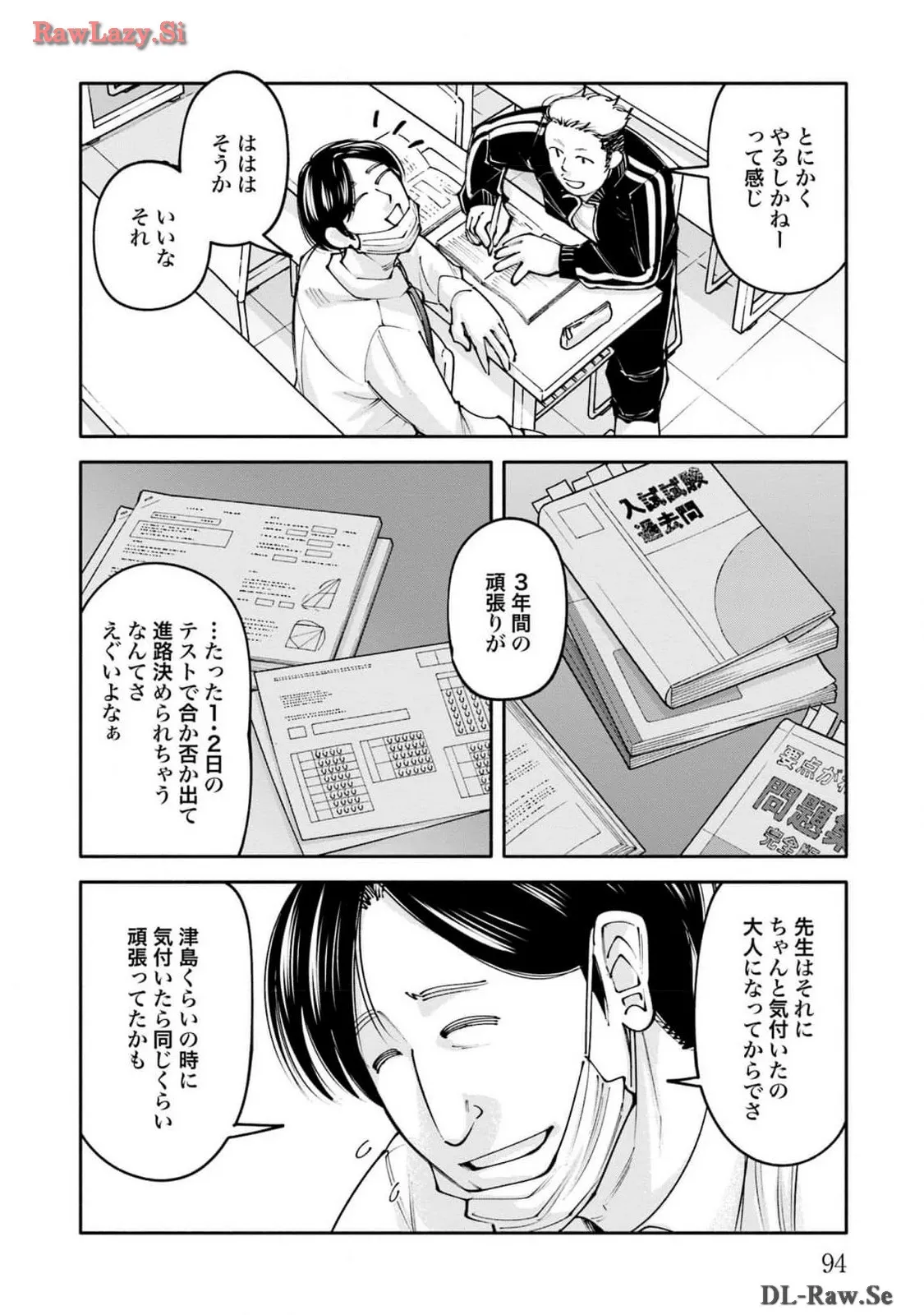 P14