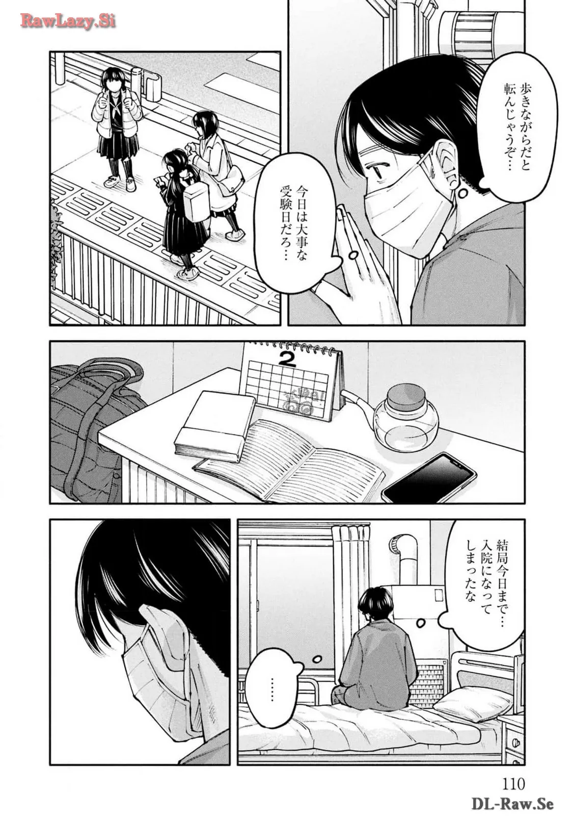 P30