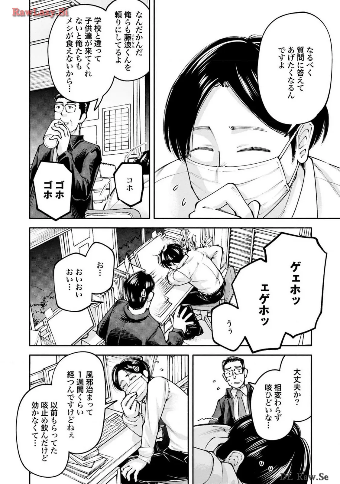 P8