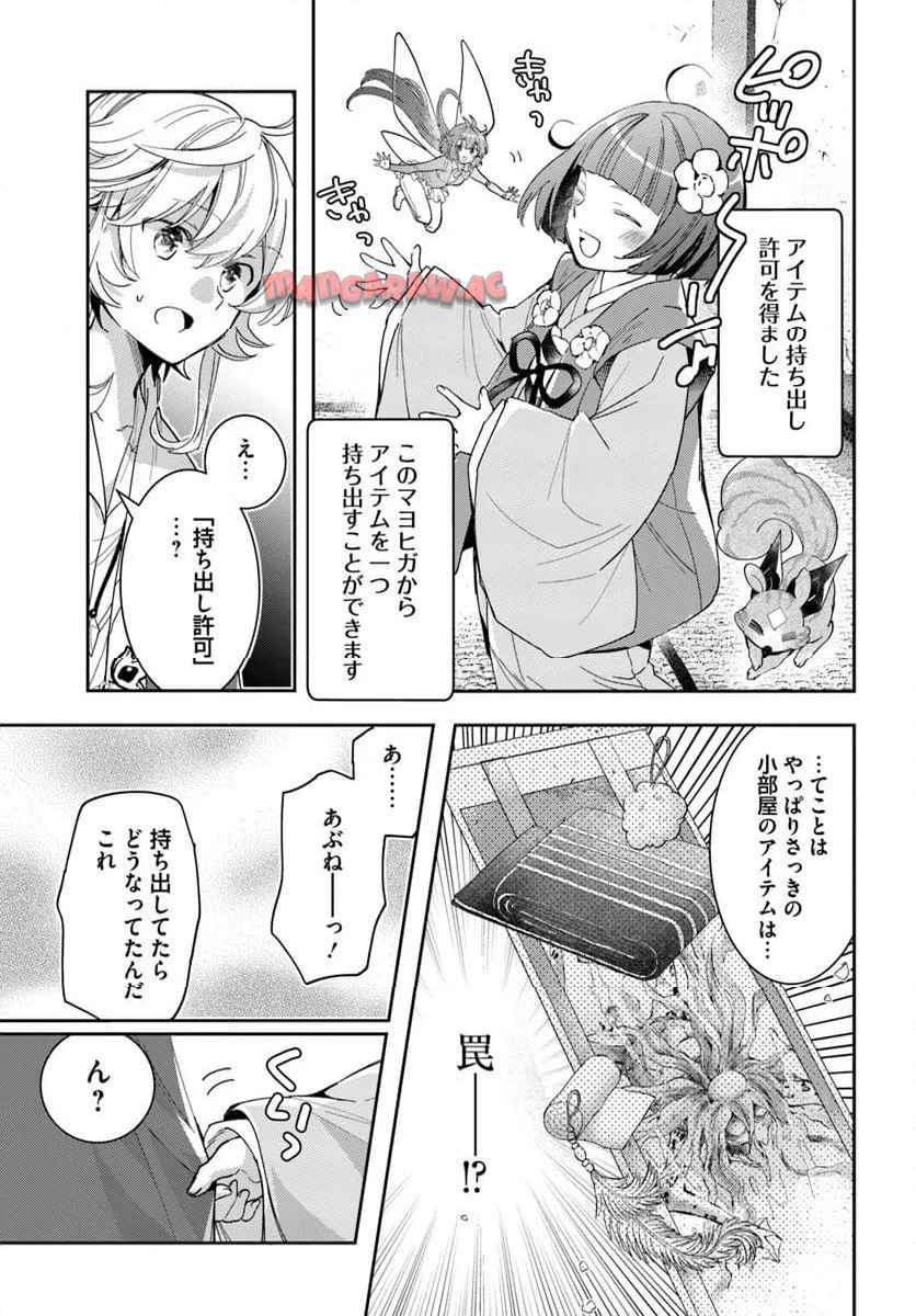 P15