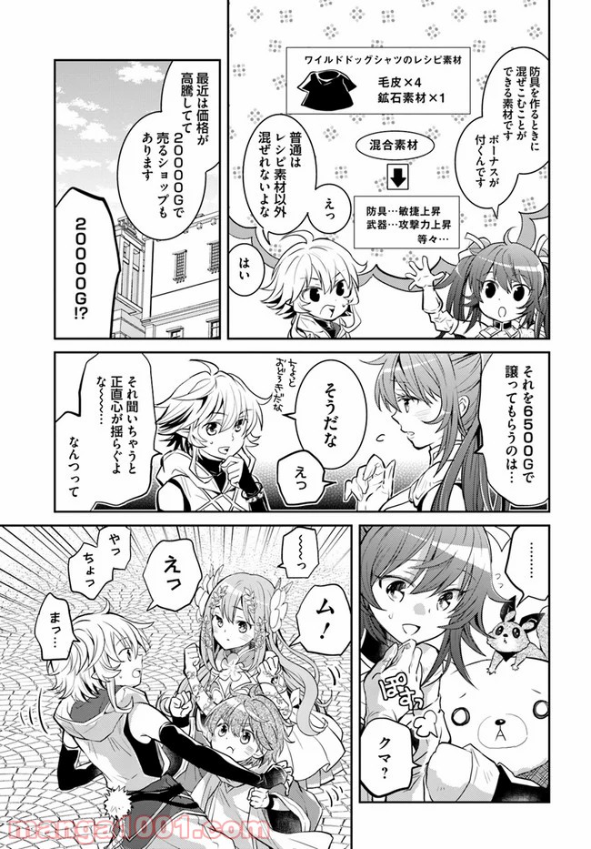 P19