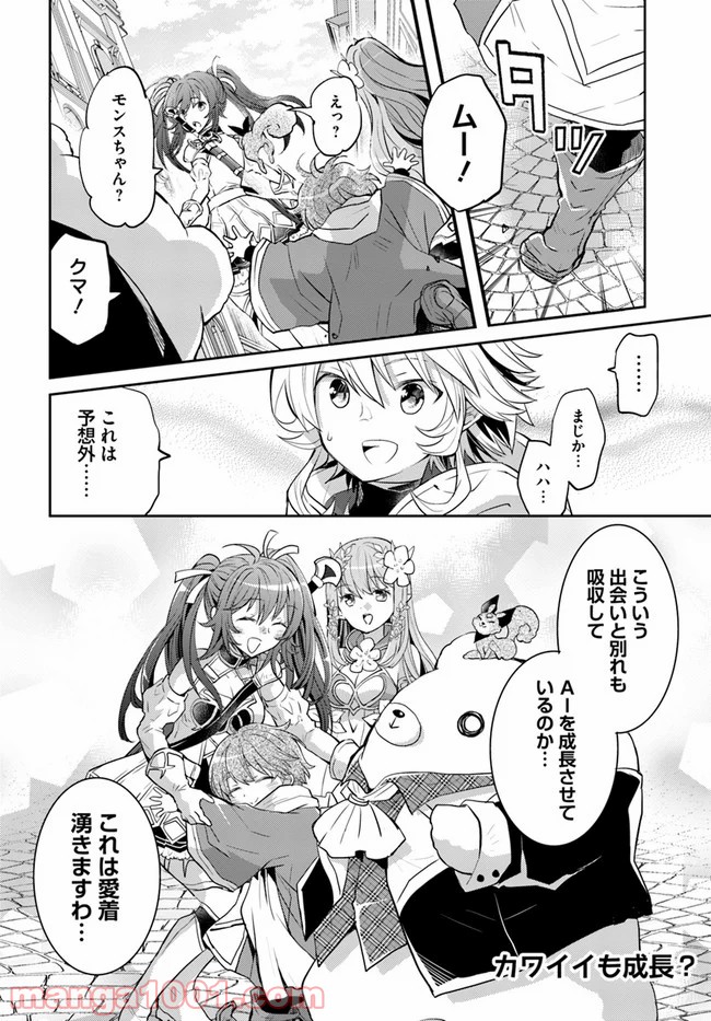 P22