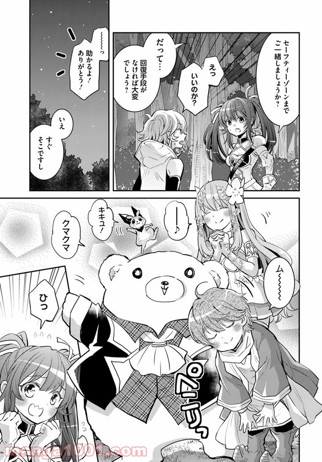 P5