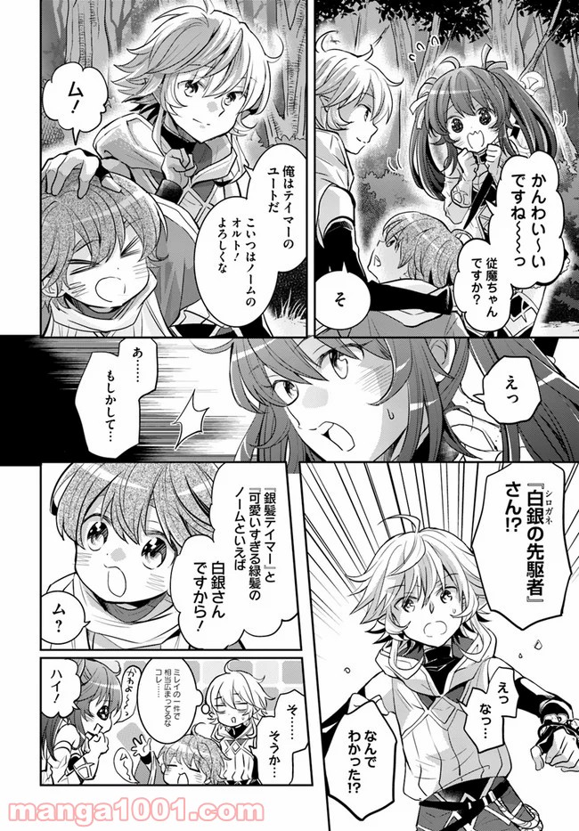 P6