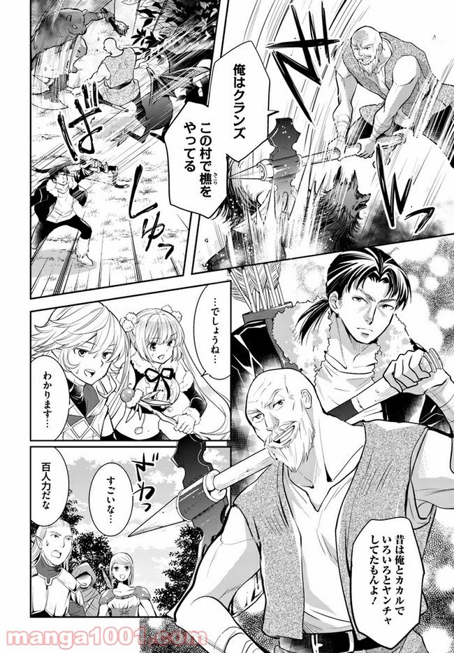 P6