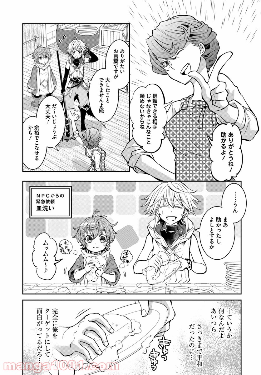P22