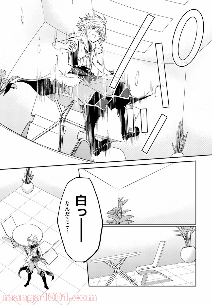 P26