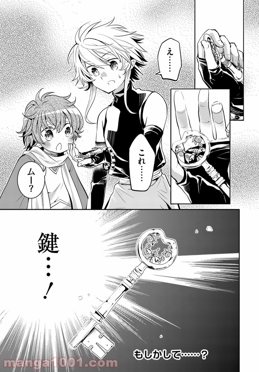 P29