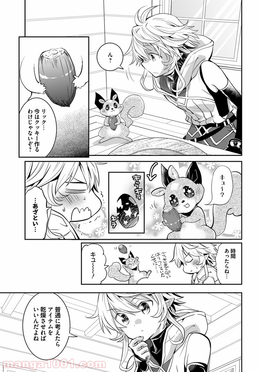 P17