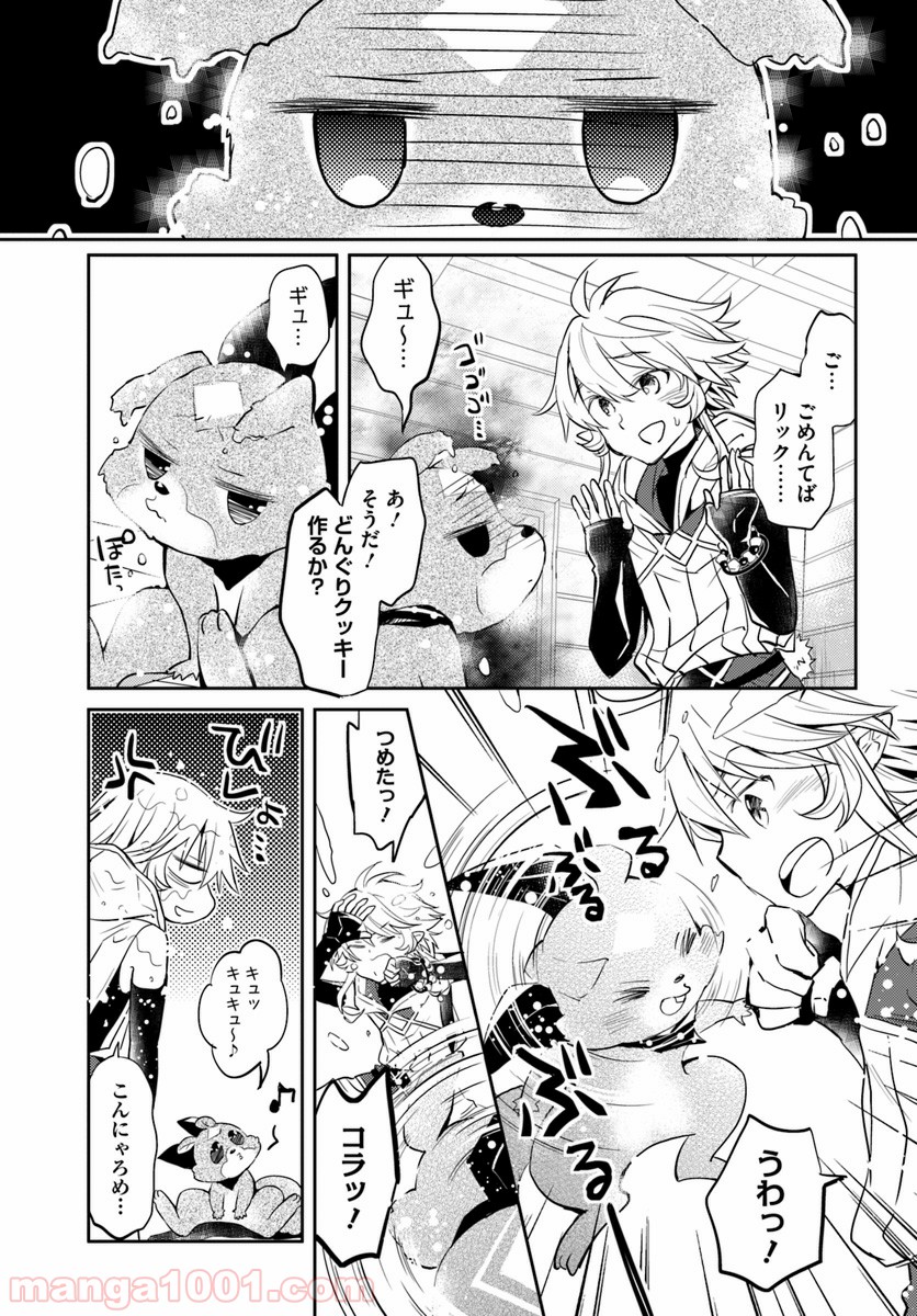 P23