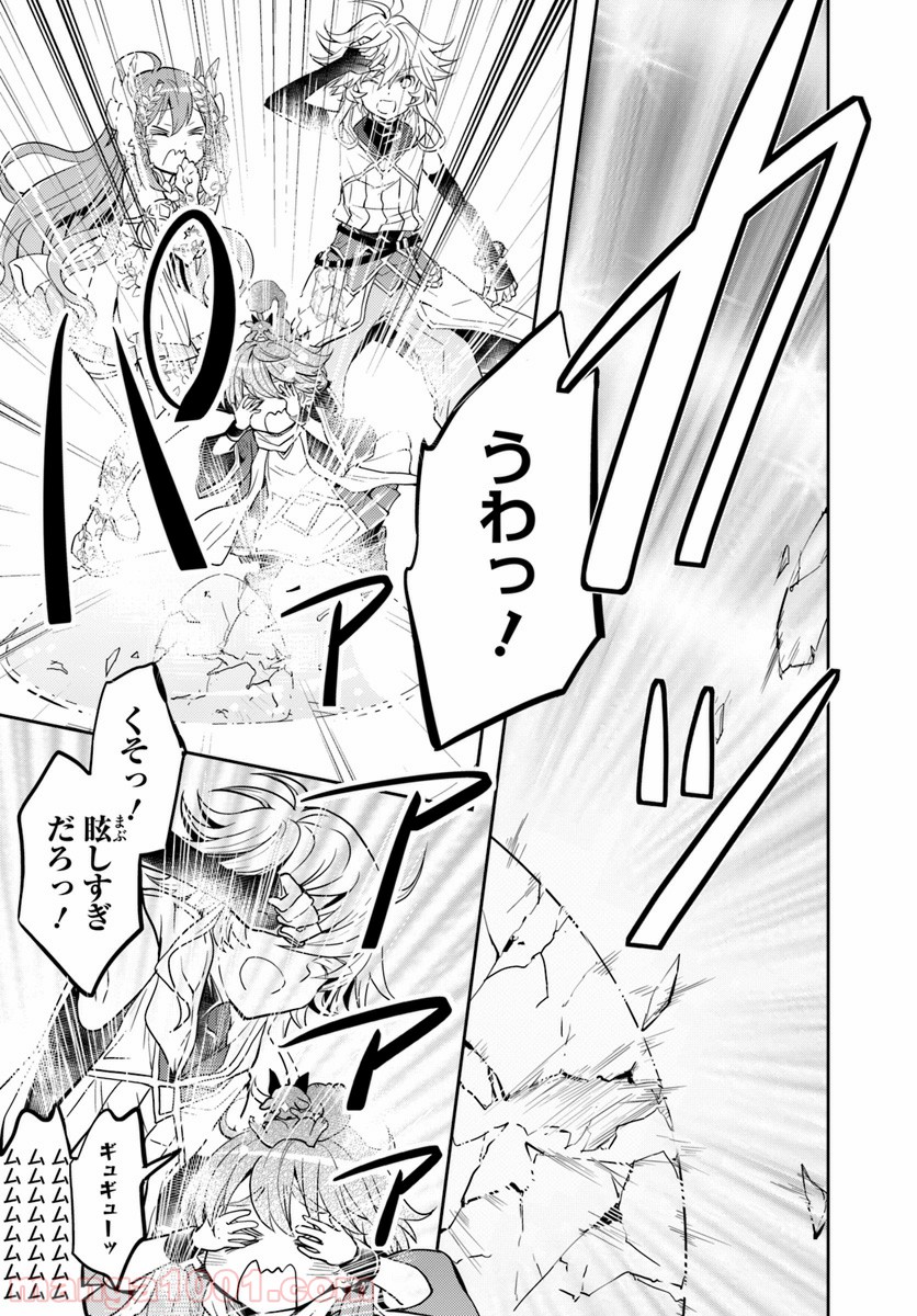 P26