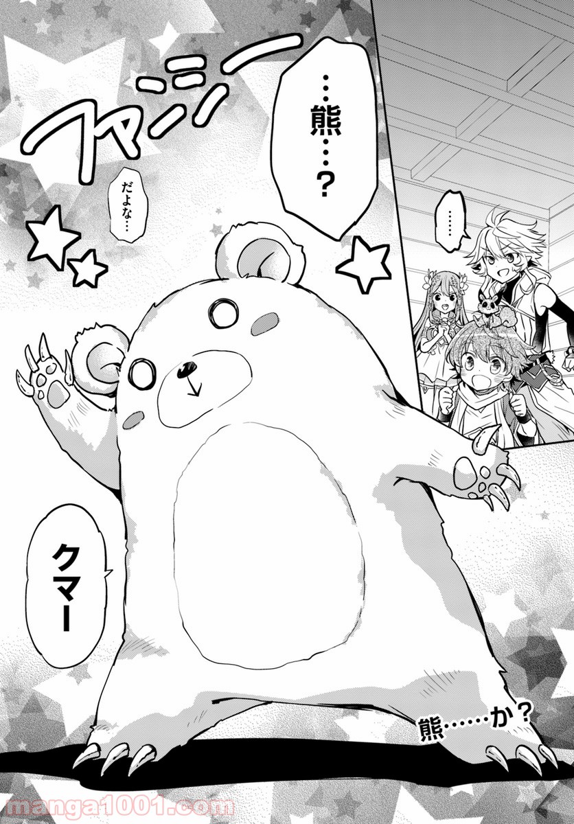 P28