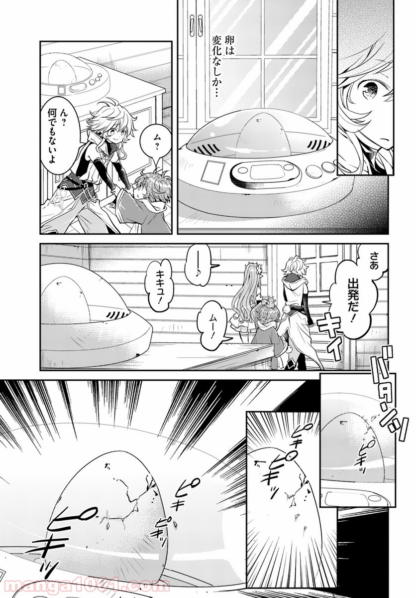 P3