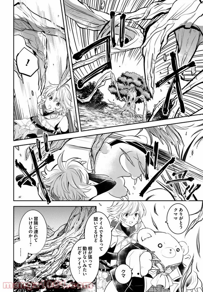 P19