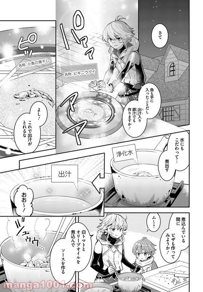 P19