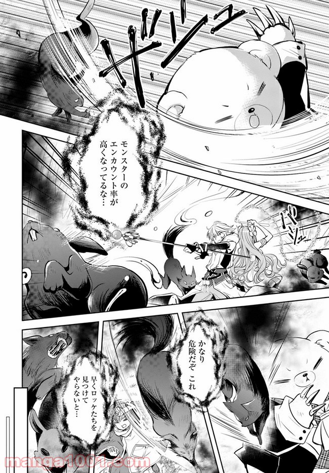 P8